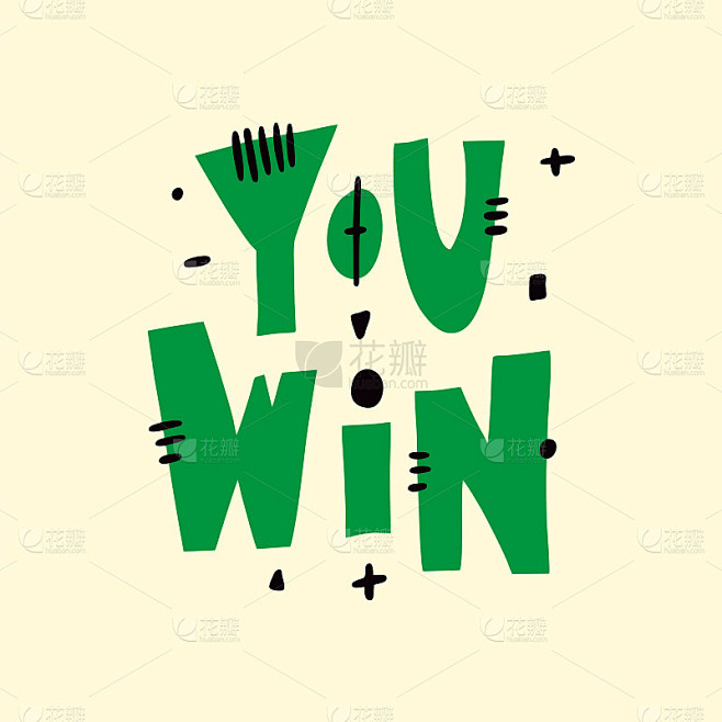 You Win Hand drawn vector lettering phrase. Isolat