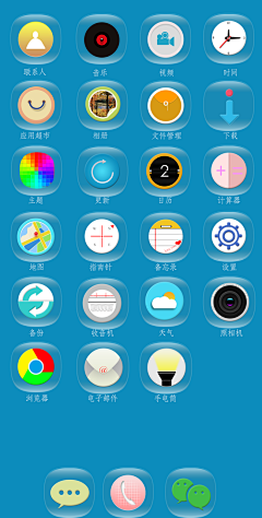 9NGvs1t5采集到icon