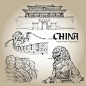矢量复古手绘线稿中国传统建筑长城故宫天坛熊猫 AI设计素材AI1