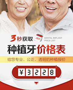 冰桃☆恋水采集到封面图