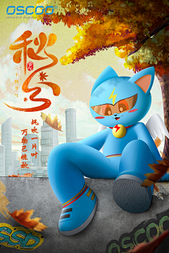必须吃饱饭采集到个人练习