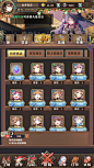 QQ截图20210115150642