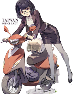 不想拖把采集到画师
