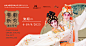粤剧 展览 - Google 搜索