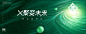 0c598ee0216d9b4ffea22a5b22f8d03a.jpg (735×294)