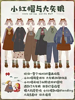 原创森女部落2018流行呢子大衣新款中长款秋冬季毛呢外套学生森系-淘宝网