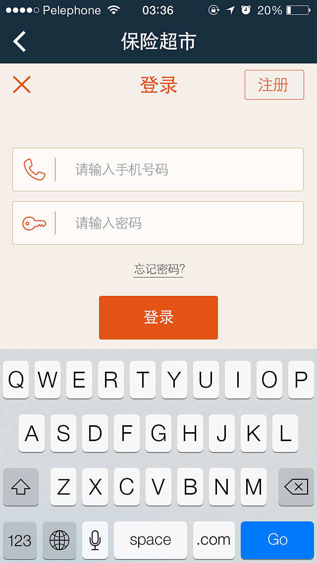 #首页##APP# #色彩# #UI# ...