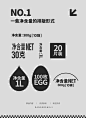 包装图标也能玩出新花样 - 小红书