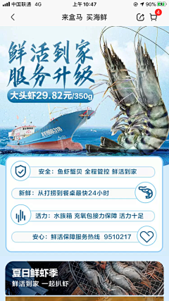 林汐Timi采集到牛肉海报