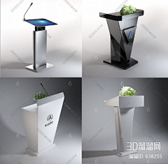 Tpfivlrq采集到前台、展示柜