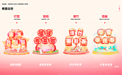 小侯子lynn采集到集卡