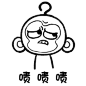 嘻多猴 表情包