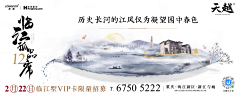 群马小次郎采集到户外大牌