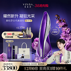 从小就不吃香菜采集到你是什么品种的癞蛤蟆