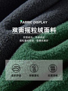 藍莓coke采集到童装详情
