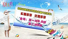 鞋促销海报 【酷图网】高跟鞋,高跟鞋海报,高跟鞋淘宝,女性购物,淘宝首页,网购,网上购物,网络购物,购物,购物海报,掌上购物,网购海报,双11海报,商场海报,超市海报