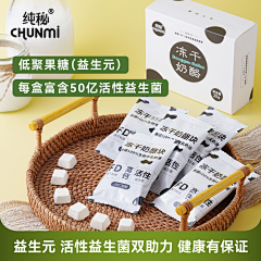 扎心扎心采集到个人 记录一下