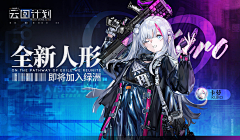 你看我像鬼么采集到banner