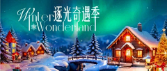 BLUE12138采集到公众号封面