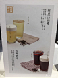 奈雪の茶(福田东海店)-图片-深圳美食-大众点评网