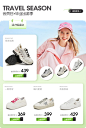 天美意teenmix官方旗舰店
