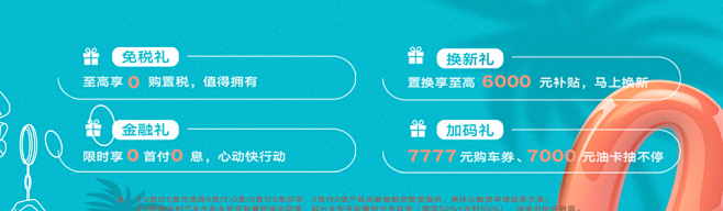 微信截图_20231212161744