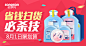 淘宝网 - 淘！我喜欢