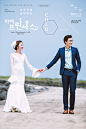 韩国济州岛旅拍样片鉴赏《我的公主》-来自三亚克洛伊婚纱摄影客照案例 |婚礼时光