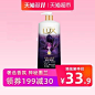 力士/LUX幽莲魅肤精油香氛沐浴露乳8小时持久留香泡沫清香男女1KG