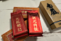 石隐怀香｜肉桂状元&大红袍特别金奖 - 小红书