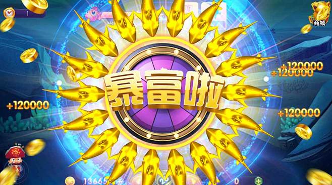 创意灵感 - App Growing -...
