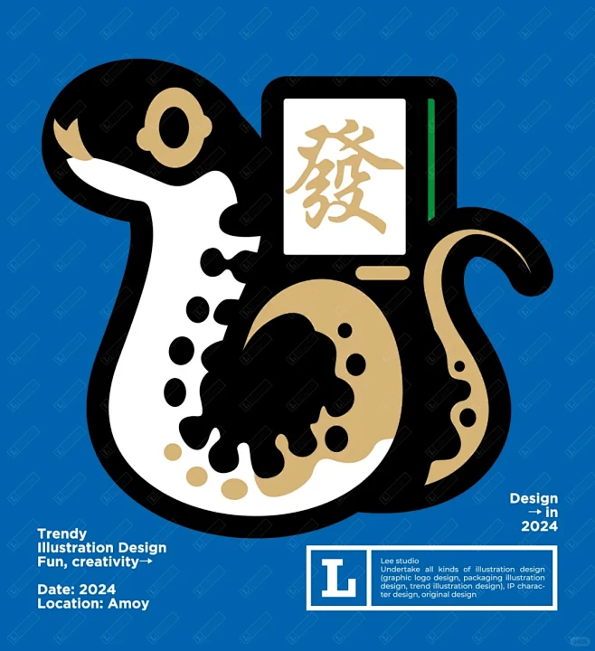 蛇年插画潮流版2️⃣ - 小红书