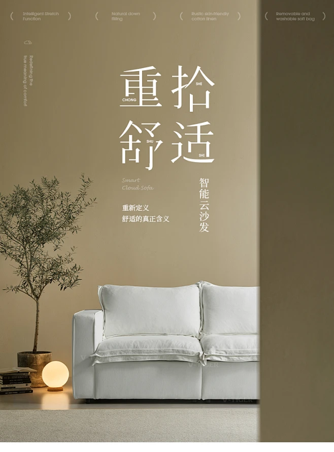 花瓣网 - 灵感之源，花瓣之间（创意图片大全、设计灵感图库、高清图片素材）