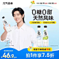O1CN01X9NhQp2NUU8rQhpaE_!!3311179966.jpg_450x10000Q75.jpg_.webp,192x192 像素