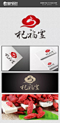 杞福灵枸杞logo设计1
