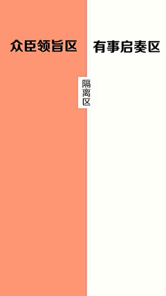 EH星月采集到love
