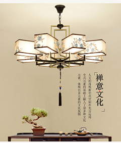 幸福*%*傻傻的采集到茶室