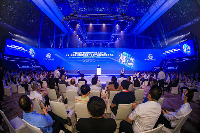 政府发布会推介会，更多高清无水印照片请关注@活动汪