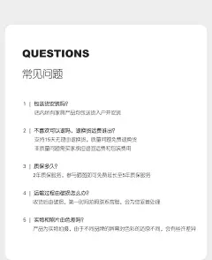 J24 CASA 科技布落地布艺矮床主卧大床现代轻奢风简约双人北欧ins-淘宝网