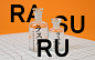 Rasuru : Rasuru – is a fictional shave brand for men that includes the products: aftershave, shaving cream and bart oil.