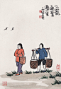 【风情图片】丰子恺漫画精品欣赏 - 伊人刀 - 暗焚琴木一点香