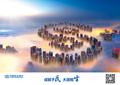 RyLwU_勿忘心安采集到金融视觉