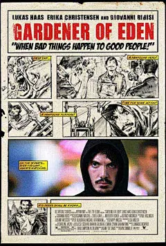 流动的艺术：80幅电影海报欣赏（上）(原图尺寸：600x889px)