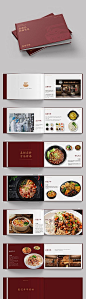 仙图-餐饮美食招商加盟宣传画册