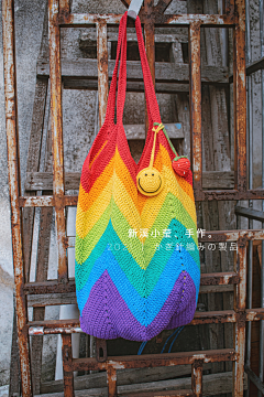 新溪小莹Diy自制采集到【新溪小莹の手作】钩编❤菜篮子方底包系列