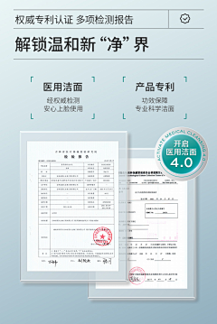 小可乐7447采集到详情页