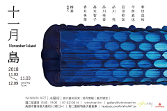 哭唧唧图采集到Banner