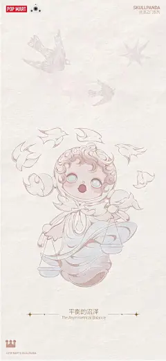 sp进退之门手机壁纸分享 高级感满满！ - 小红书