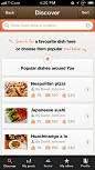 社会美食家的iOS应用软件界面设计，来源自黄蜂网http://woofeng.cn/