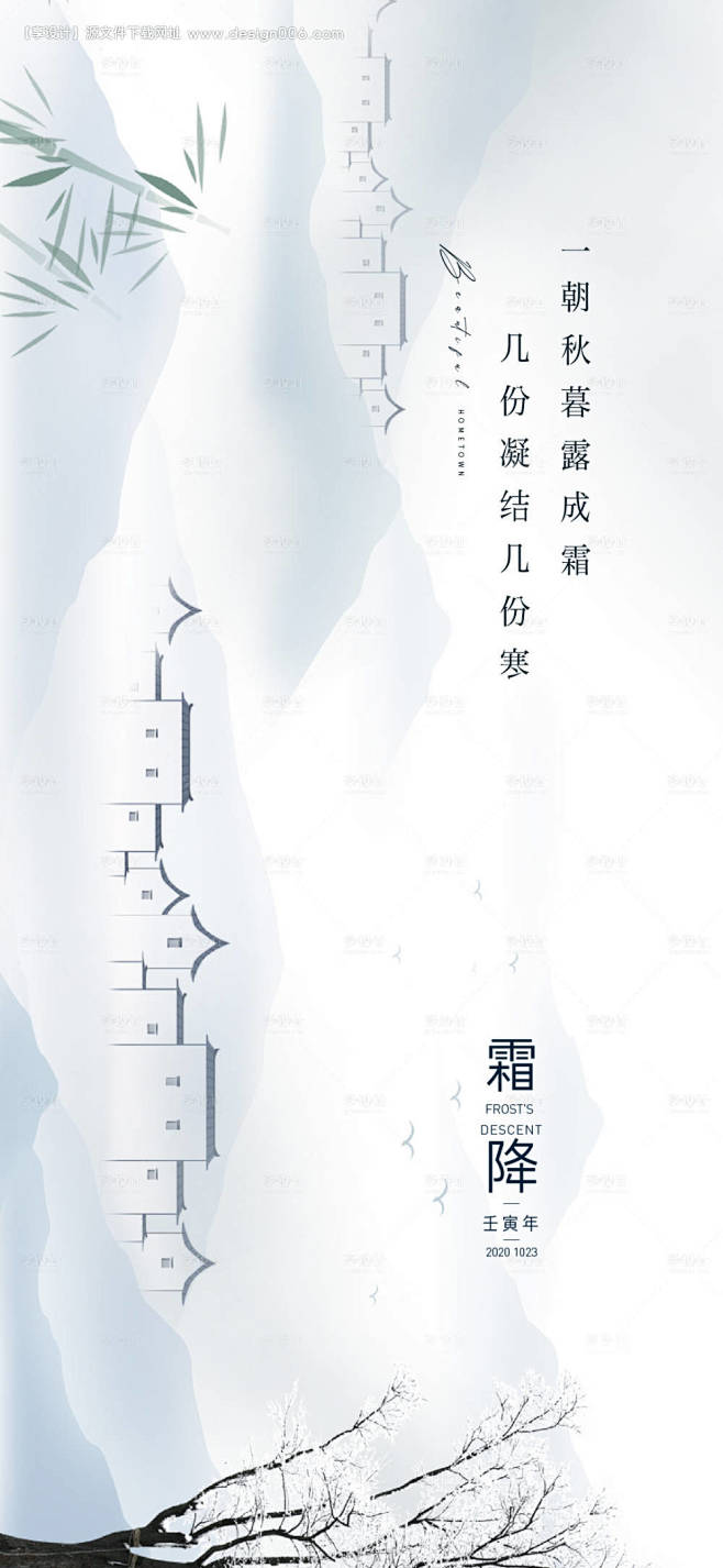 编号：20221013230757140...